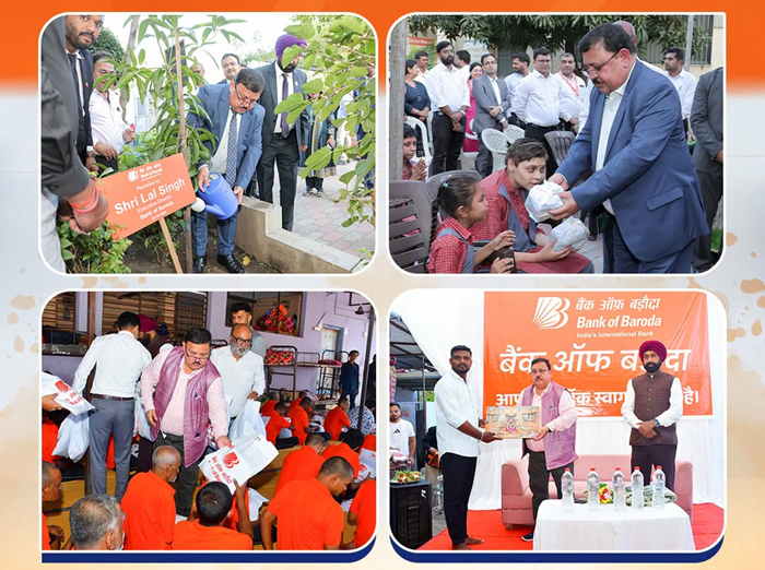 Bank of Baroda remains dedicated to community welfare